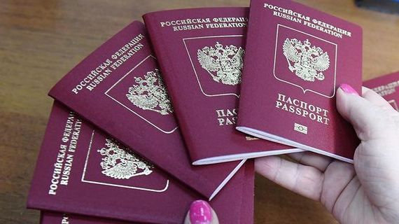 прописка в Бокситогорске